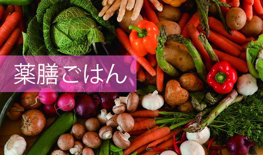 補腎ための食材 牡蠣 カキ 篇 表参道の鍼灸院なら 源保堂鍼灸院 薬戸金堂