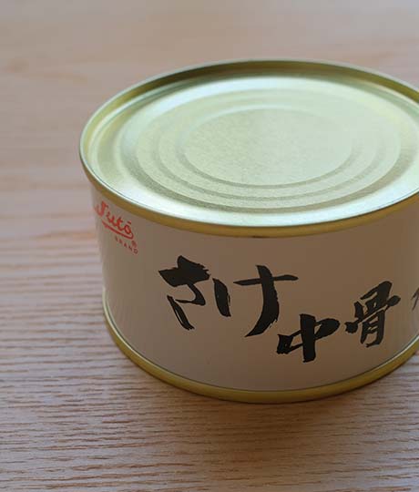 伊藤食品・マグロ鮪・ライトツナフレーク・オイル漬け